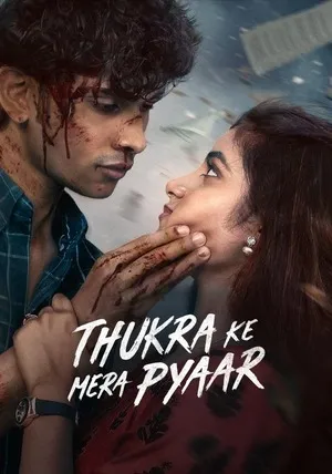 Thukra Ke Mera Pyaar 2026 Season 2 Hindi Audio WEB-DL 720p - 480p - 1080p [Ep - 08 Added] - Movierulz
