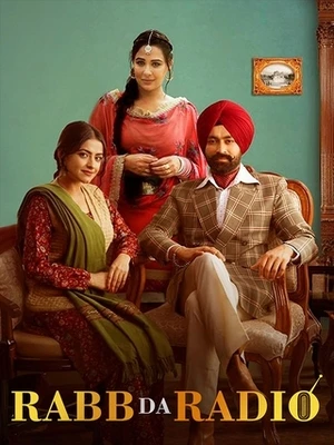 Rabb Da Radio 2017 Punjabi Audio WEB-DL 720p - 480p - 1080p - Movierulz