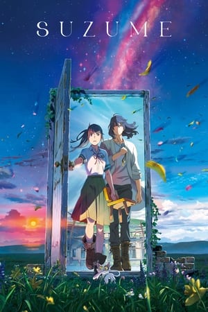 Suzume 2022 Hindi (Cleaned) HDRip | 720p | 480p - Movierulz